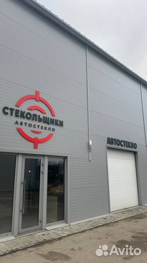 Лобовое стекло Mercedes-Benz GLE W166