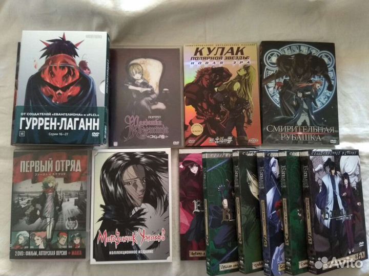 Лицензионные DVD с Аниме