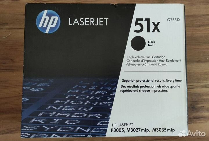 Картридж для принтера hp 51X