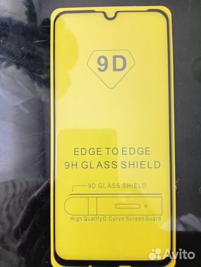 Защитное стекло Huawei p SMART 2019