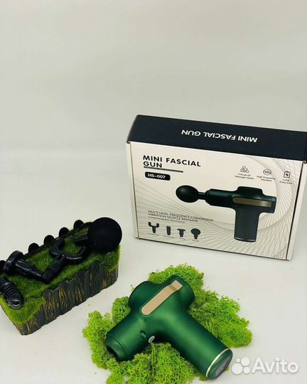 Массажер для тела