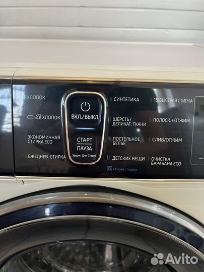 Стиральная машина Samsung 8кг