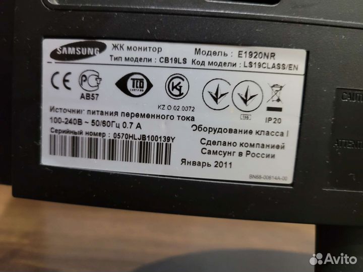 Монитор Samsung