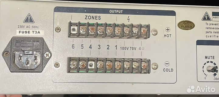 Усилитель Roxton AZ-120