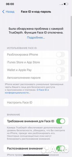 iPhone XS max 256 gb space gray