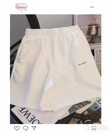 Шорты женские