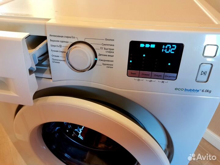 Продам стиральную машину