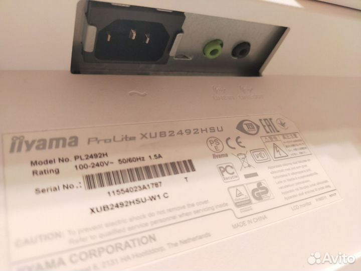 Монитор 24 дюйма iiyama XUB2492HSU (ips, hdmi)