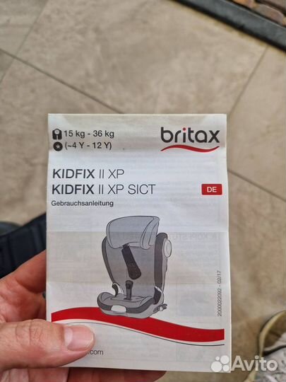 Детское автокресло Britax Romer 15-36 KG