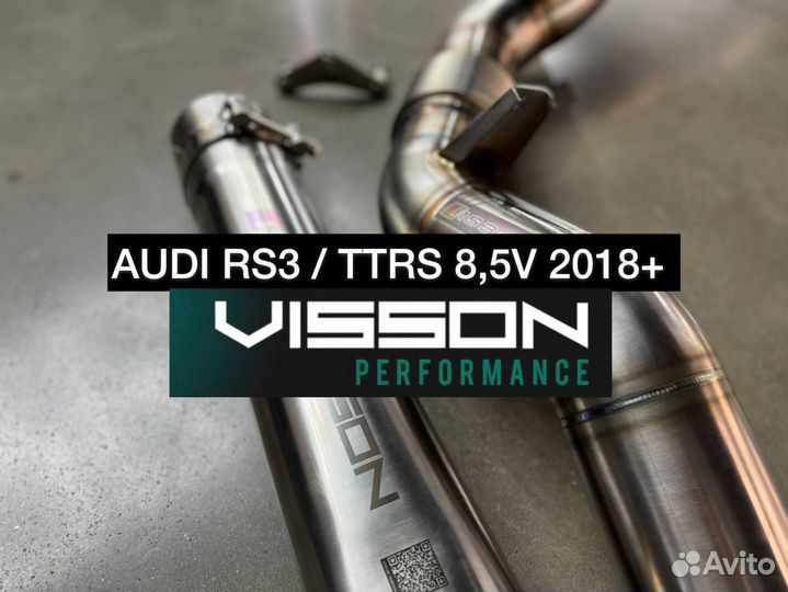 Даунпайп audi RS3 ttrs 8V / 8S 2018+