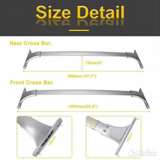 Багажник,поперечины Patrol Y62