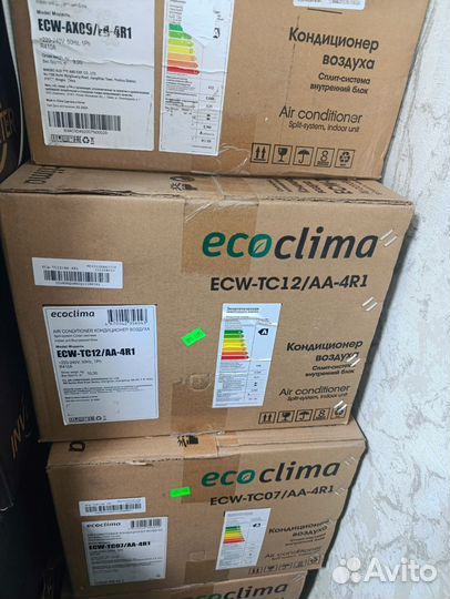 Кондиционеры Ecoclima для площадей от 20 до 70 м2