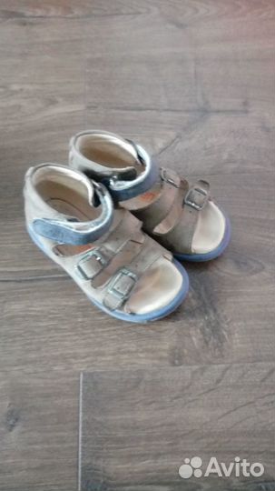 Детская обувь