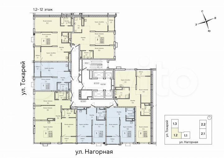 2-к. квартира, 98,4 м², 12/24 эт.