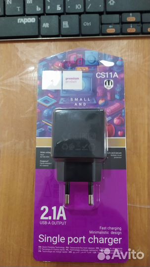 Xiaomi Redmi Note 9S, 4/64 ГБ