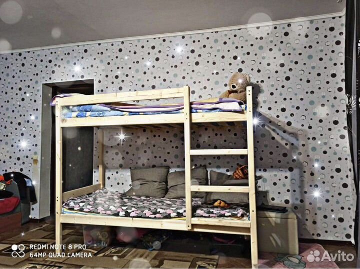 Двухъярусная кровать