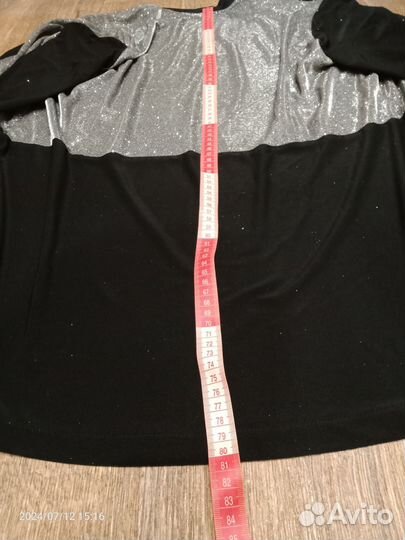 Кардиган женский, 54-56