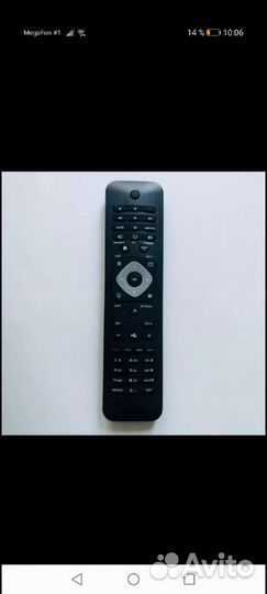 Пульты д/у новые