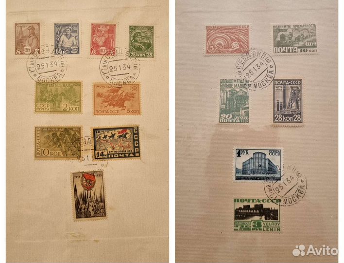 Альбом марок Делегату 17 съезда вкп(б) 1934