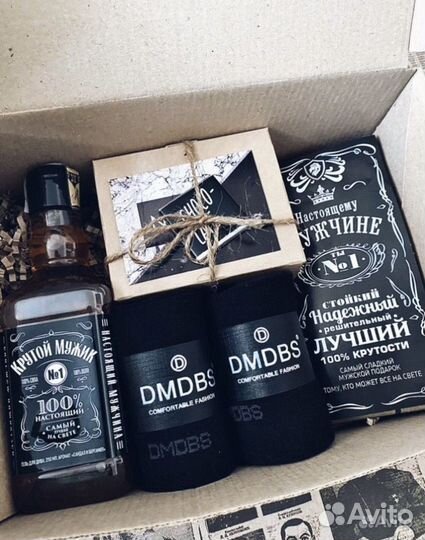 Подарочный бокс для мужчины