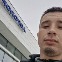 Разнарабочим на краболовное судно в норвегий, Вердалсёра