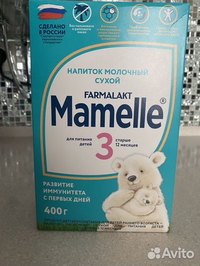 Смесь и каши