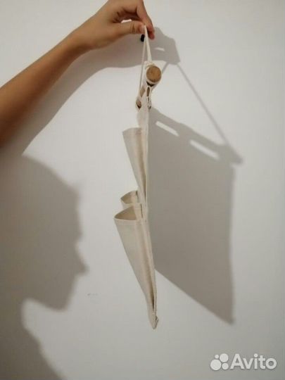 Органайзер