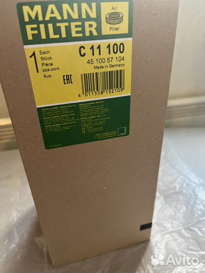 Воздушный фильтр mann-filter C 11 100