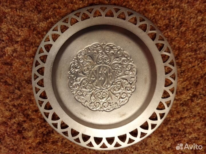 Тарелка Москва алюминий СССР винтаж