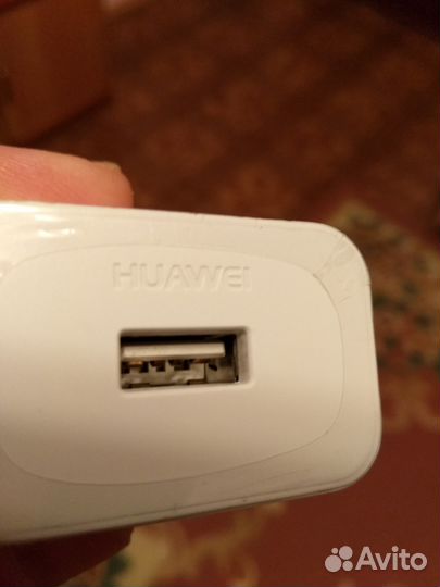 SuperCharger Huawei SCP 5A