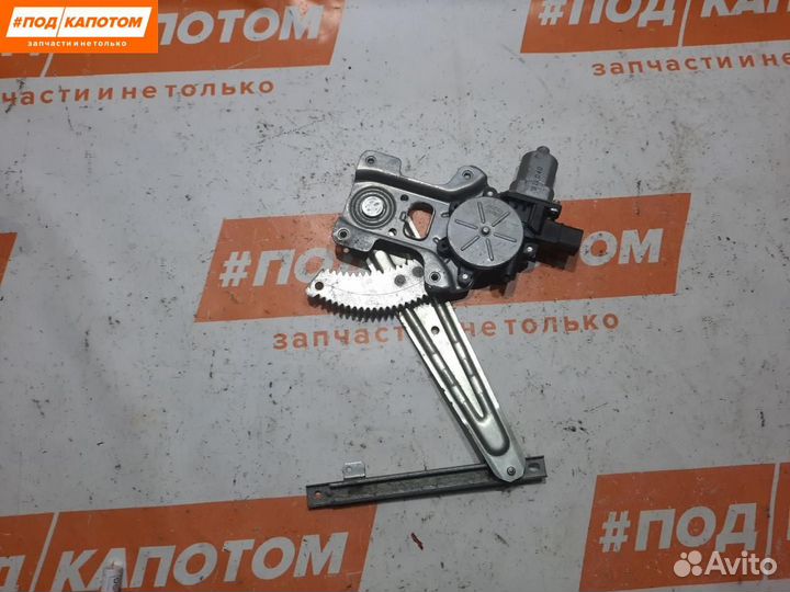 Стеклоподъемник задний правый Mitsubishi Lancer 10