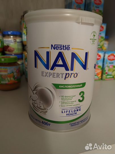 Смесь нан кисломолочная 3 2 банки