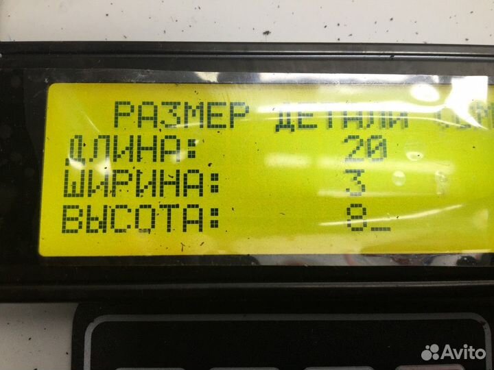 1492746 Кронштейн радиатора верхний левый