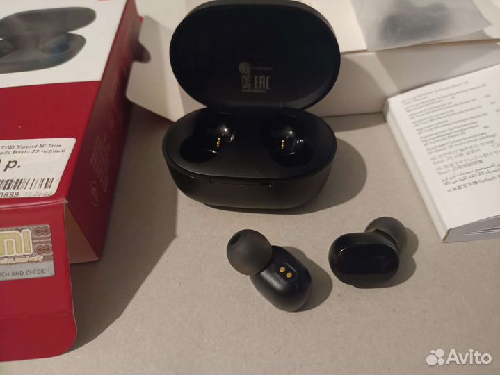 Беспроводные наушники xiaomi