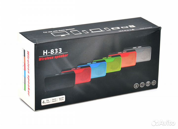 Колонка портативная H-833 