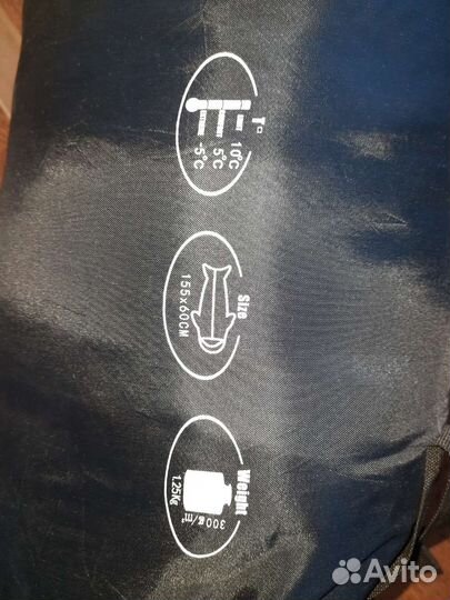 Новый спальный мешок детский 1.25 кг