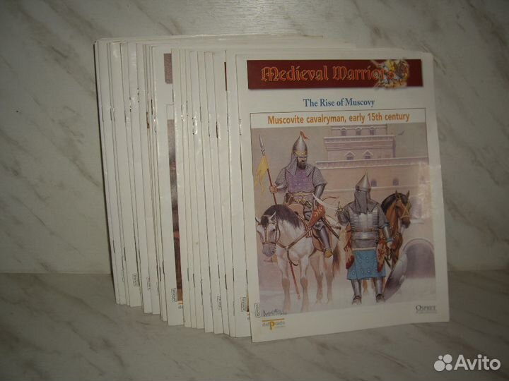 Журналы серии 