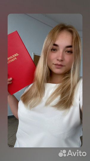 Репетитор по математике