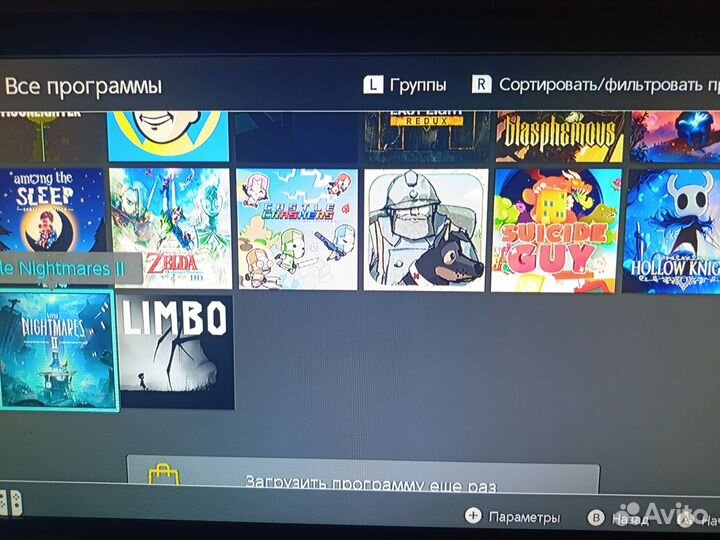 Nintendo Switch v2 с играми