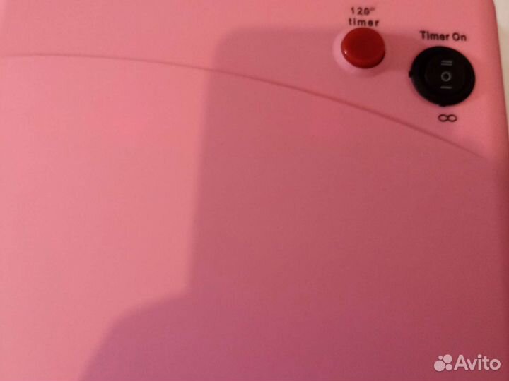 Лампа для ногтей