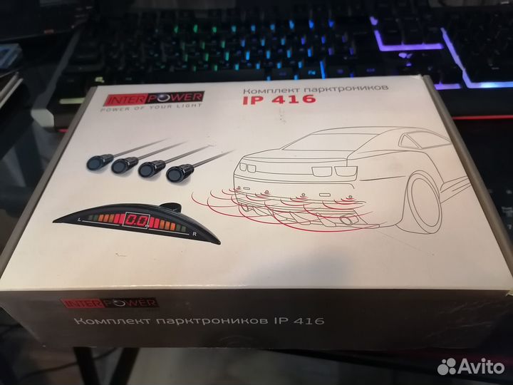 Новый парктроник / Некомплект