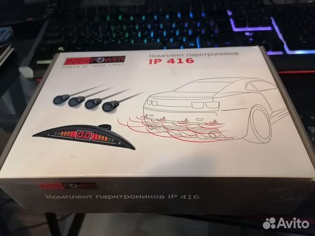 Новый парктроник / Некомплект