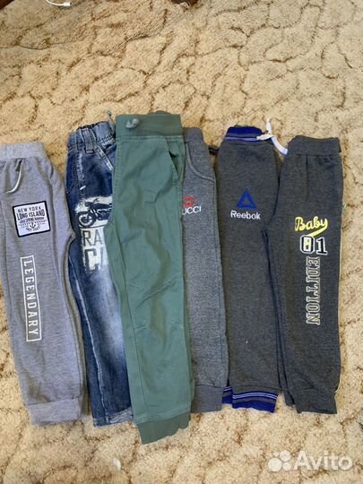 Спортивные брюки