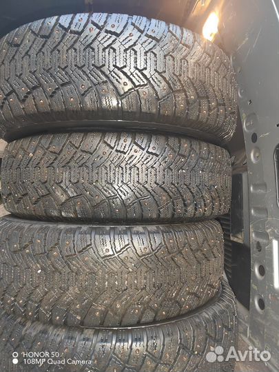 Cordiant Polar 205/70 R15 20C