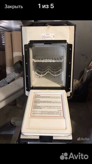 Холодильник автомобильный