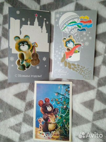 Календари и открытки