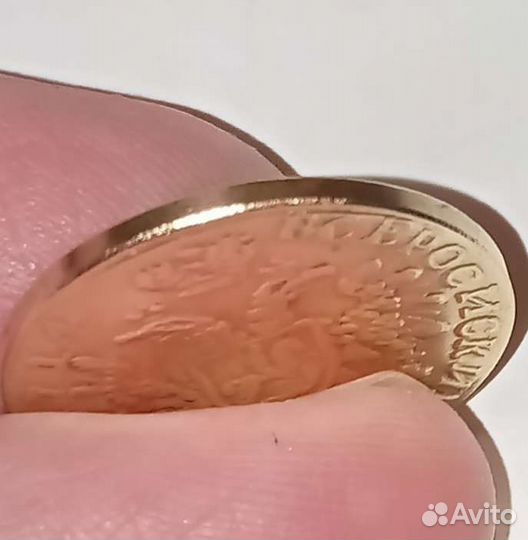 Золотой Червонец Петра 1714 года