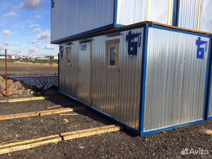 Аренда бытовки вагончика под офис аренда