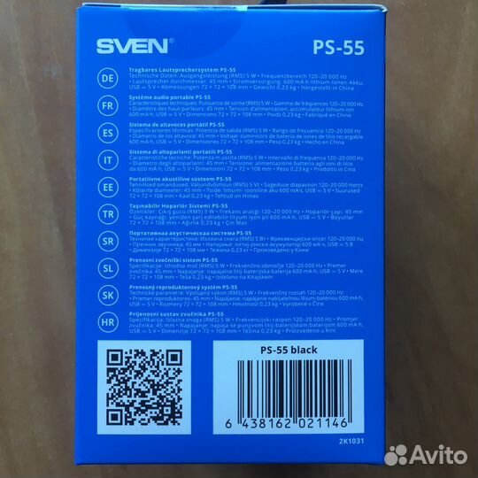 Беспроводная Bluetooth колонка sven PS-55 (5 ватт)