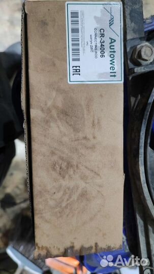 Шатуны 1mz fe13201-29155
